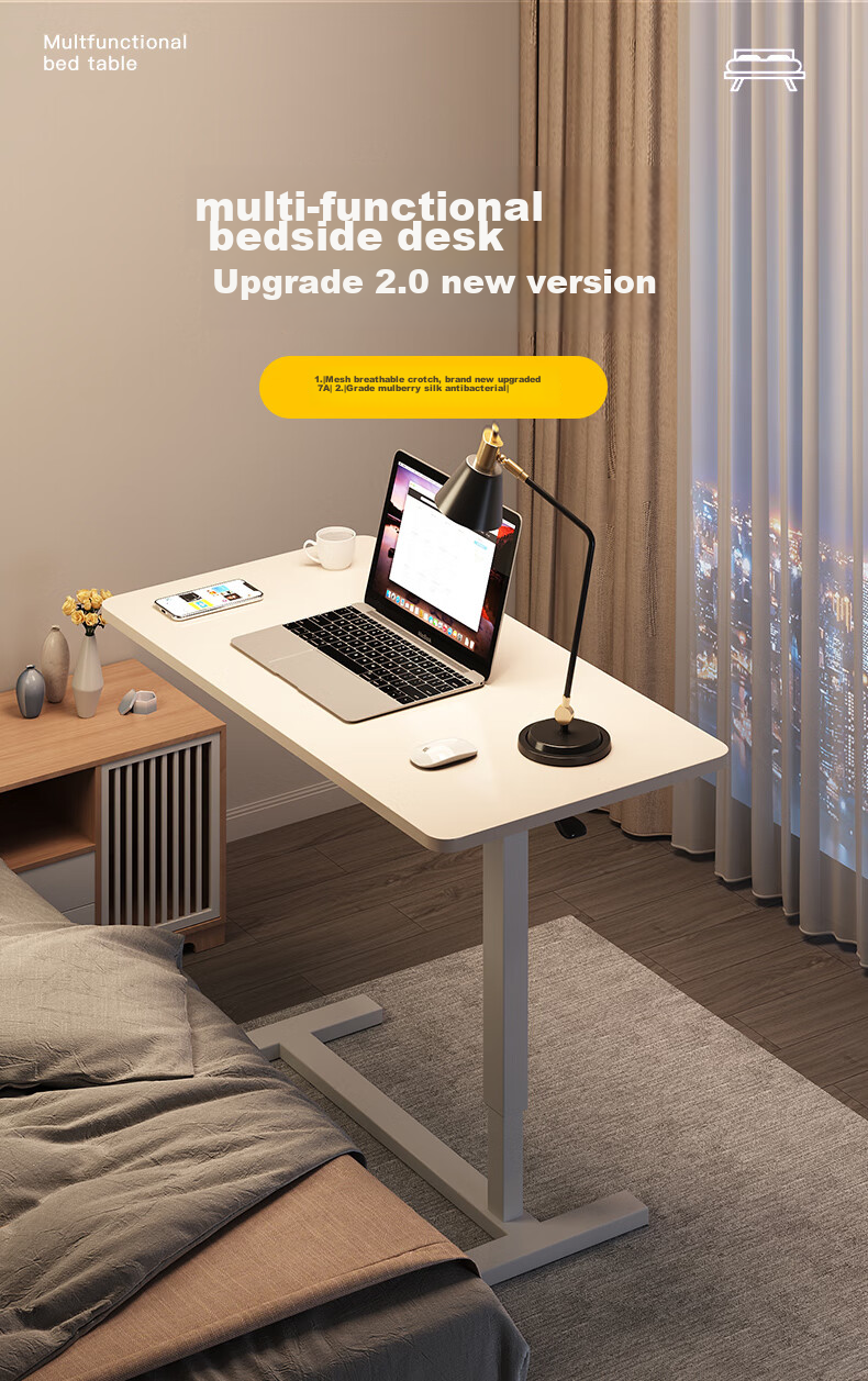 XIAOJIANGCAI Bedside Table, Movable Folding Adjustable Height Desk, Bedroom Dormitory Study Desk, Office Computer Desk, Walnut Color, 80*40 1