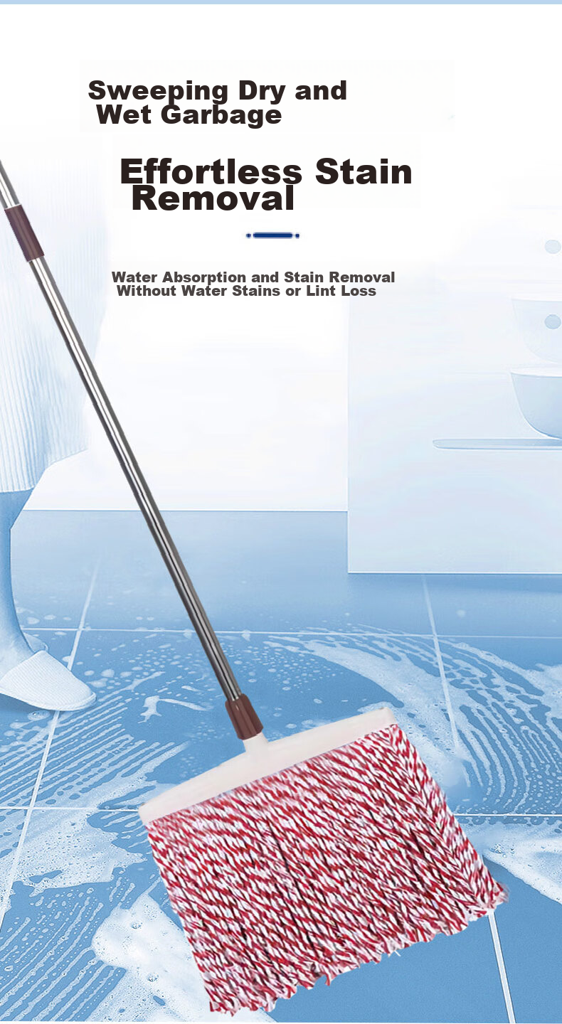 CIRY Cotton Yarn Mop, 40CM Mop Head, Flat Dust Pusher, for Hotels, Schools, Supermarkets, Property Management, Sponge And Cotton, Car Washing, Floor Mopping 3