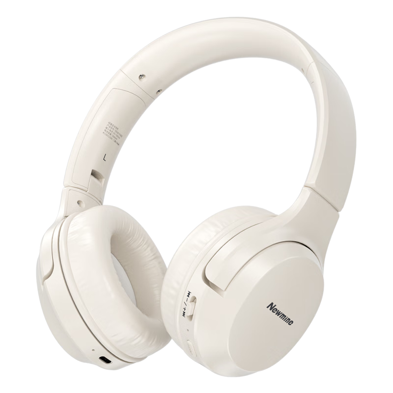 Newmine TB106 Over-Ear Bluetooth Headphones, True Wireless Noise-Cancelling Headphones, High-Quality Sound, Music, Student Computer Online Class Gaming Sports, Long Battery Life, Soundproof Foldable Ear-Style White