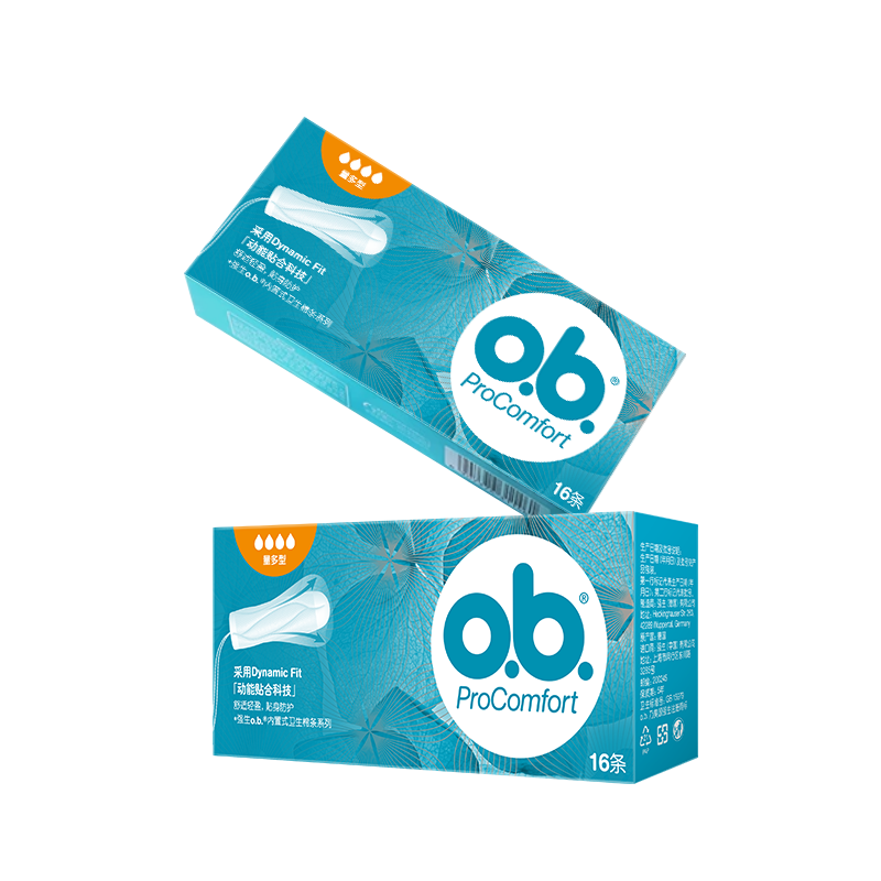 O.B. Sanitary Tampons, High Flow, Multiple Types, 32 Pieces, Swimming, Kotex, Built-In Menstrual Cotton Pads, Sanitary Napkins, Menstrual Pads, Self-Operated
