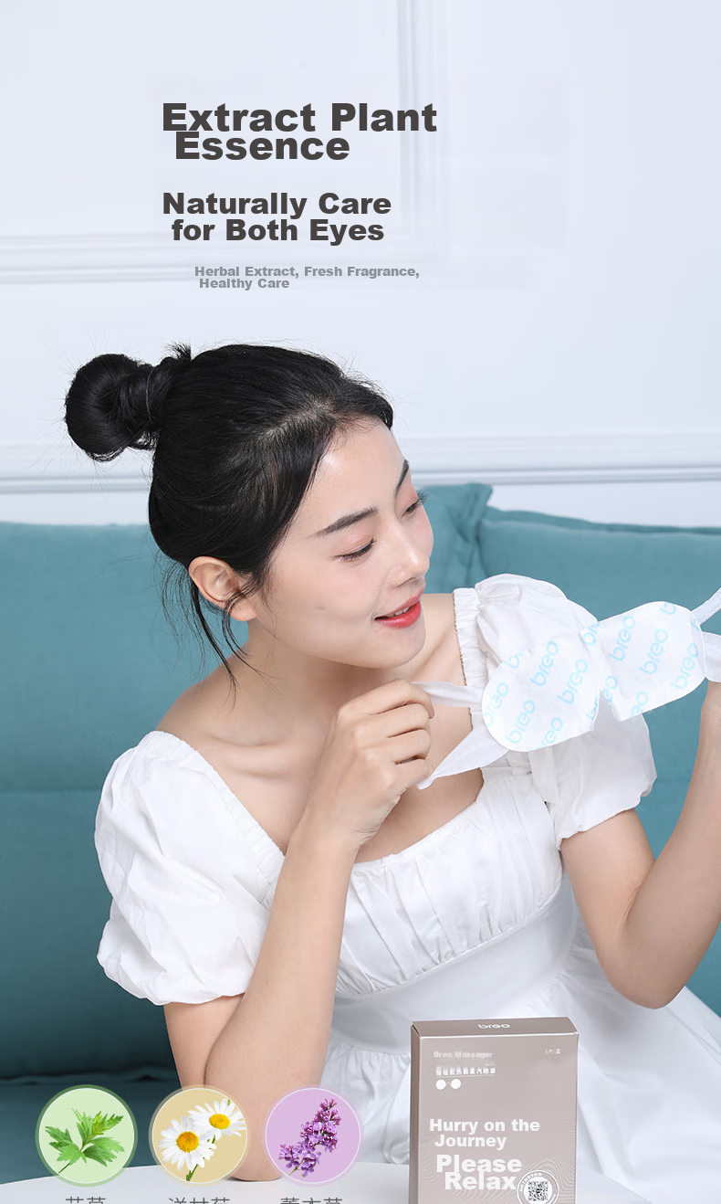 Breo Hot Compress Eye Mask, 5 Pieces/box, Eye Care, Eye Patches 4