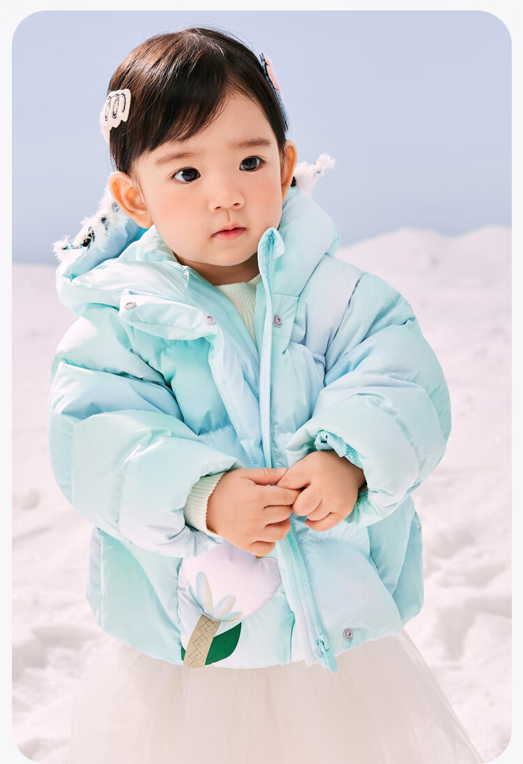 Minibala Winter Boys And Girls Cute Plush Toy down Jacket, Baby Thick Warm Coat, Dazzling Blue 00388, Size 90 14