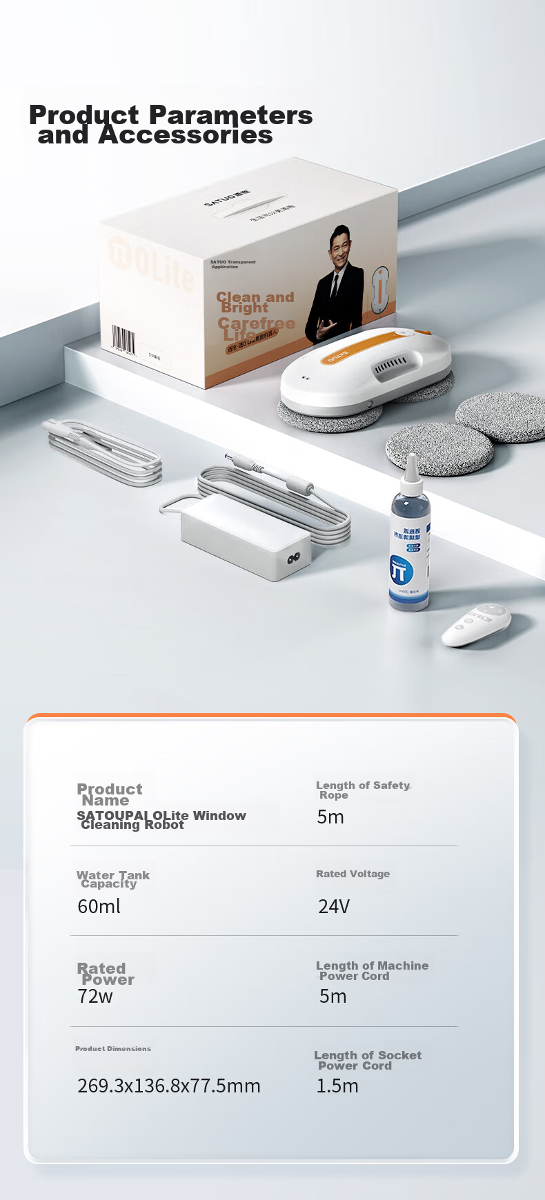 SATUO Lite Window Cleaning Robot, Automatic Water Spray Wet Wiping, No Edge Cleaning, Glass Cleaning Robot, Water Spray And Wipe Window Cleaning Device 18