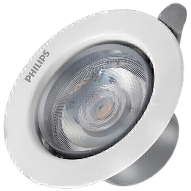 PHILIPS LED Spotlight Recessed Small Hill Anti-Glare Downlight for Living Room Hallway Ceiling Mounting Hole 3W 2700K [4-Pack]