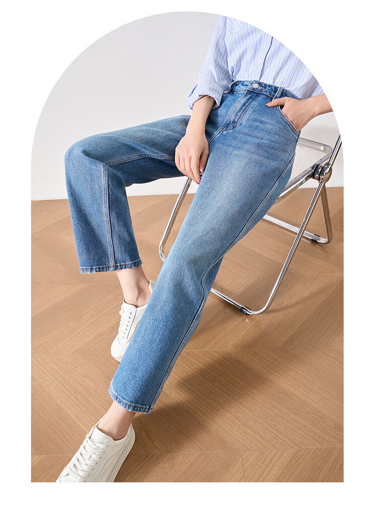 Oulain Women's Jeans, Loose-Fitting Casual Nine-Point Pants for Commuting, Suitable for Spring, Summer And Autumn, Denim Blue, Size L 3