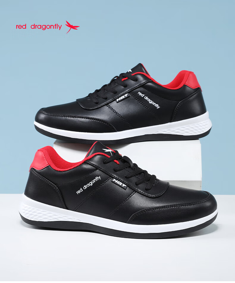 Red Dragonfly Men's Casual Low-Top Flat Shoes Youth Versatile Durable Leather Sports Leisure Shoes C0TT07351 2