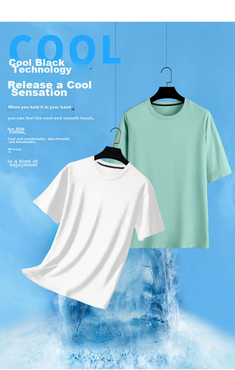 Warrior Ice Silk Sun Protection Men's T-Shirt, Summer Short Sleeve Loose Cool National Trend Five-Quarter Sleeve Youth Sports Quick-Dry Tee C 3