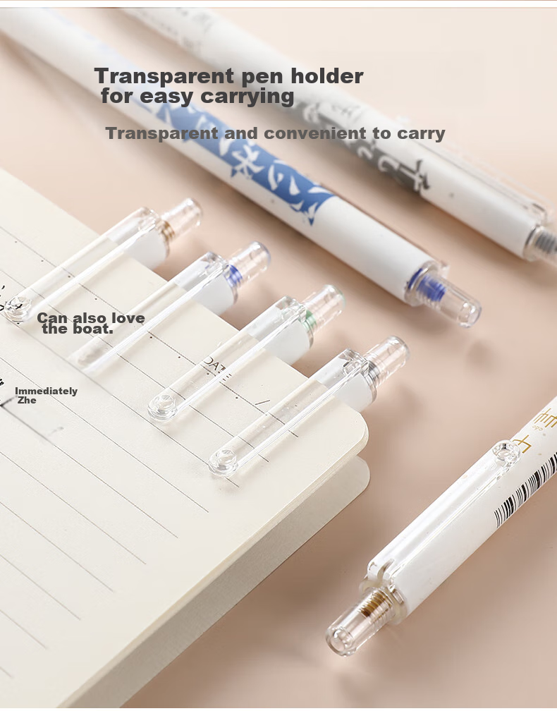 Dongmi Gel Pens, Stylish And Cute, Quick-Drying 0.5mm, Specially Designed for Students, Suitable for Primary, Middle And High School, Office Supplies, Gift Set of Four Pens, 6153C Digital Full Network Low Price 7