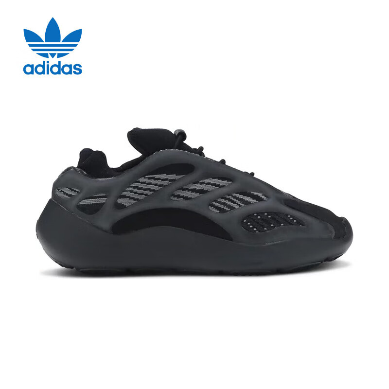 Adidas Trefoil YEEZY Children's Casual Coconut Shoes H67800, UK12K Size 30.5 Size