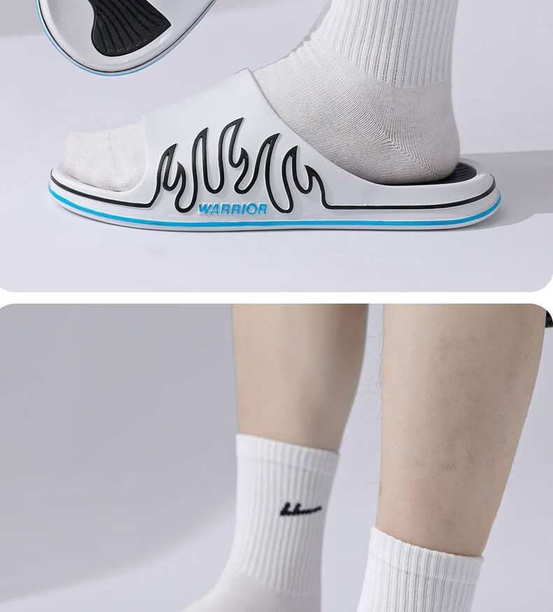 Huili Sports Slippers for Men, Indoor And Outdoor Wear, Non-Slip, Lightweight Sandals, HL39561, White And Black, Size 44-45 30