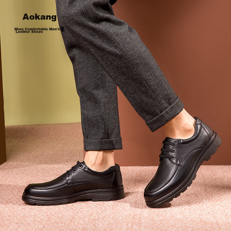 Aokang Official Men's Business Commute Lace-Up Comfortable Casual Leather Shoes, Breathable Dress Cowhide Shoes for Dad, Black, Size 44