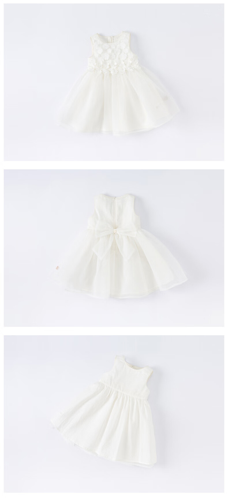 DAVE & BELLA Girls' Summer White Dress Tulle Princess Dress Baby Birthday Dress 6