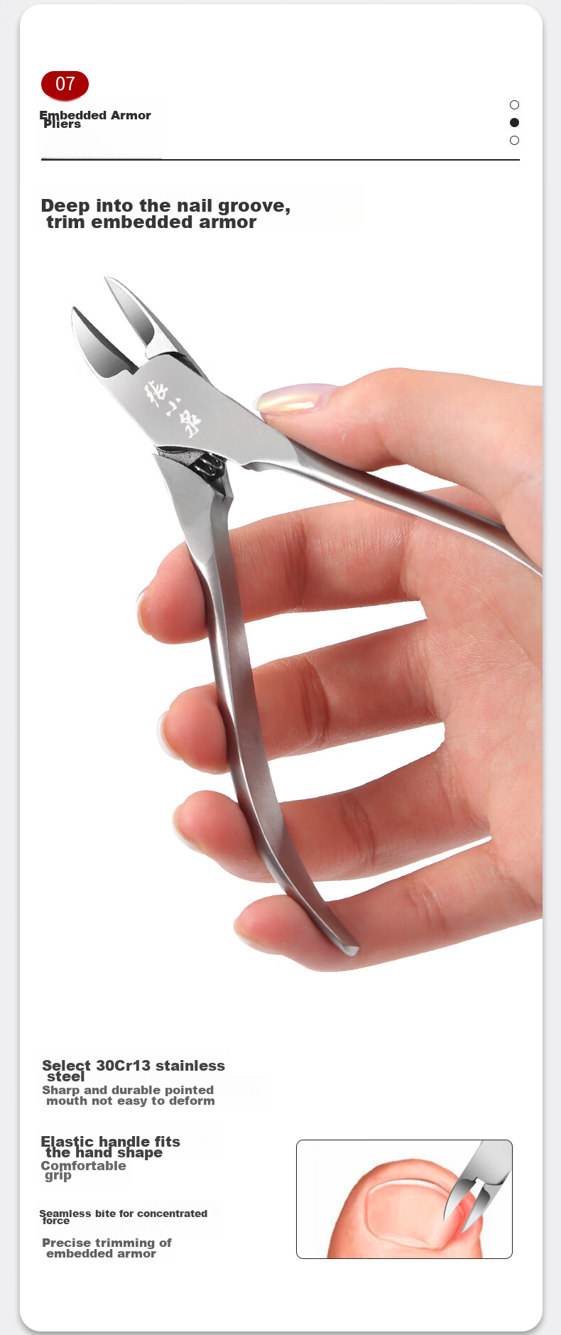 Zhangxiaoquan Pedicure Knife Set for Removing Dead Skin, Calluses, Thick Hard Toenails, Nail Tools, Six-Piece Set HM-6 12