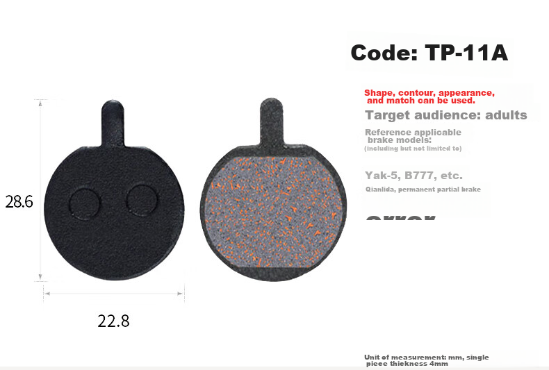 Move Iron Bicycle to Lian Mountain Bike Universal Brake Pads Disc Brake Pads Brake Liner Oil Brake Pads Cycling Accessories A Set of Two Pieces [TP-01B] 13