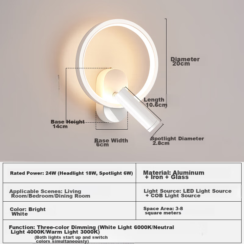 Dengling Wall Lamp, Full Spectrum Eye Protection LED, Bedroom Bedside Reading Light, Rotating with Spotlight, Modern Minimalist Lighting Fixture