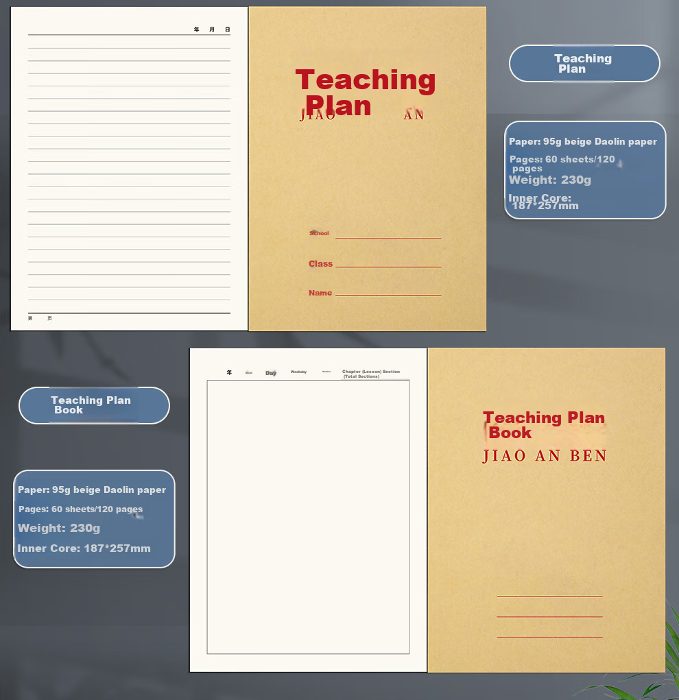 Longe B5 Large-Sized Lesson Planning Notebook, Thickened 95g, Teacher's Lesson Plan Book for Primary, Middle And High School Teachers, Classroom Observation Record Book, Teacher-Specific Class Note Pad, Customizable 3