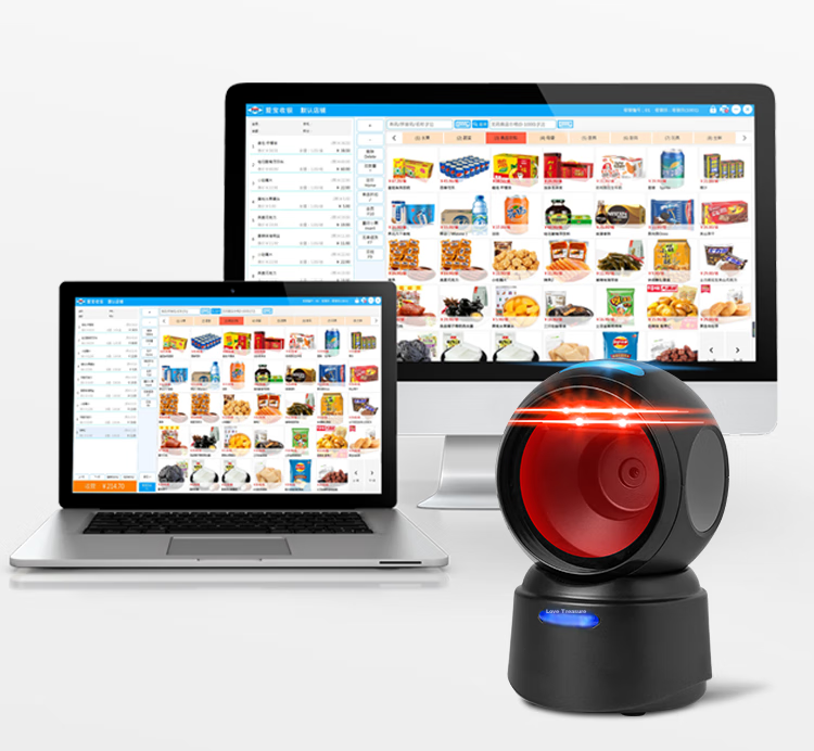 Aibao PT-6882 Barcode Scanner, 2D Scanning Platform for Restaurants, Retail, Express Delivery, Warehouse Logistics, Supermarket Product Barcode, Medical Insurance Traceability Scanner, Mobile Screen Payment 15