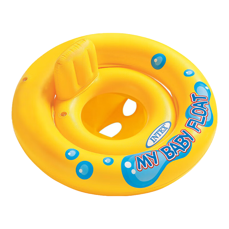 INTEX Baby Toy Seat Ring, Infant Double-Layer Swimming Water Play Children's Toy Gift Seat Ring for Ages 1-2 Years Old 59574