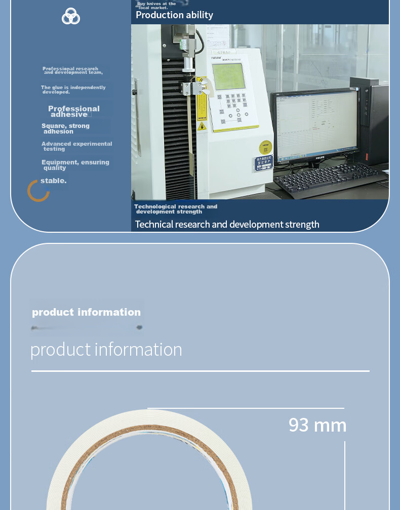 Deli High-Quality Transparent Packing Tape 45mm*40y*50um (36.5m/roll) 6 Rolls/tube Office Supplies 30171 13