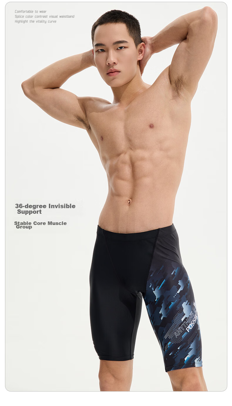 Li-Ning Swimming Trunks for Men, Printed Knee-Length Anti-Embarrassment Swim Shorts 8311 Black XL 3