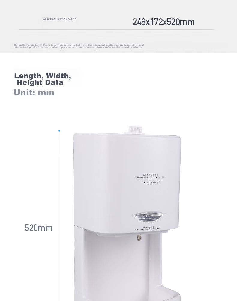 Interhasa! B3000 Automatic Sensor Hand Sanitizer Wall-Mounted Disinfection Machine Hand Alcohol Sprayer Hand Sanitizer 18