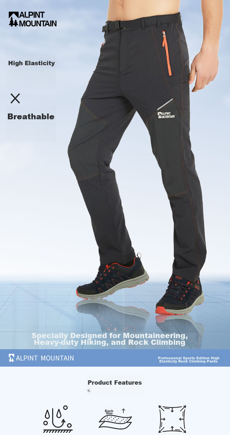 ALPINT MOUNTAIN Er'mengduo Hiking Pants, Rock Climbing Pants, Tactical Pants for Men, Windproof And Breathable, Black Mountaineering Pants, Outdoor Trousers 1