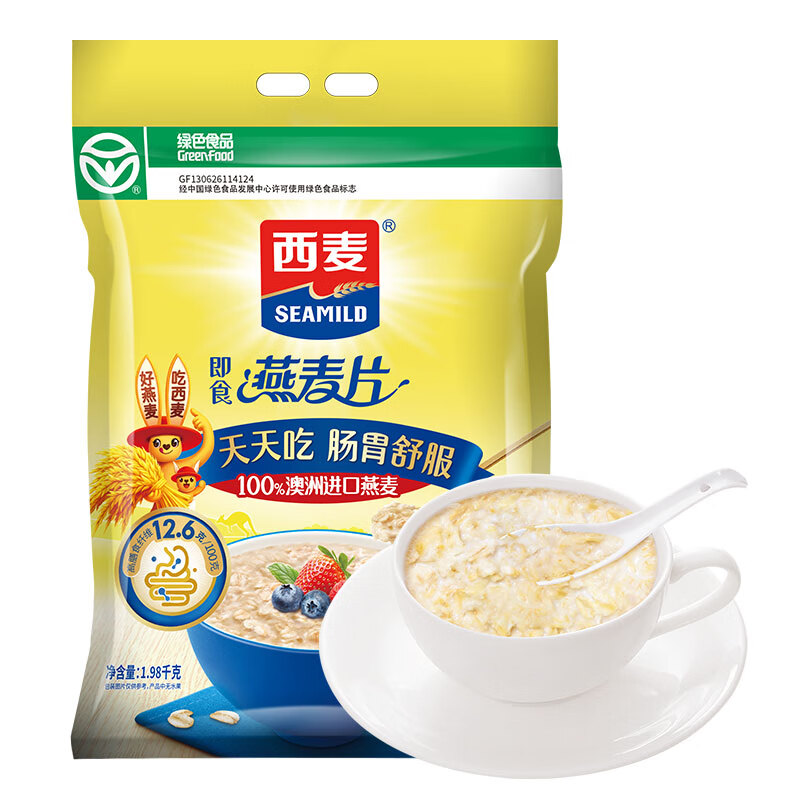 西麦即食燕麦片1980g 谷物代餐早餐膳食纤维无额外添加蔗糖