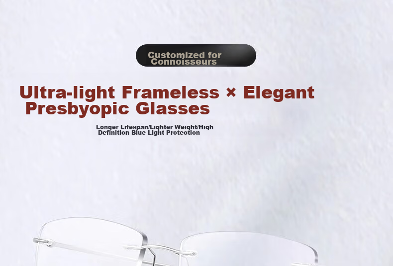 LESCA LUNETIER Imported Lenses, High-Definition Reading Glasses for Men, Bifocal Frameless Ultra-Light Glasses, Blue Light Blocking, High-End Brand for Me 1