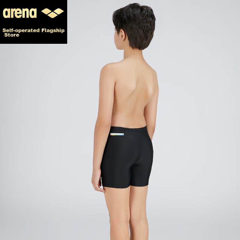 Arena Children's Swim Trunks, Youth Boys' Boxer Shorts, Comfortable Quick-Dry Sun Protection Chlorine-Resistant Professional Training Swimwear for Hot Springs And Swimming