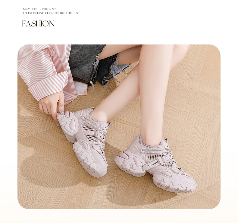 DAPHNE Women's Dad Shoes, 2026 New Spring And Autumn Style, Thick-Soled Height-Increasing, Single Mesh Breathable, Versatile Fashionable Sneakers, Women's Casual Shoes 4