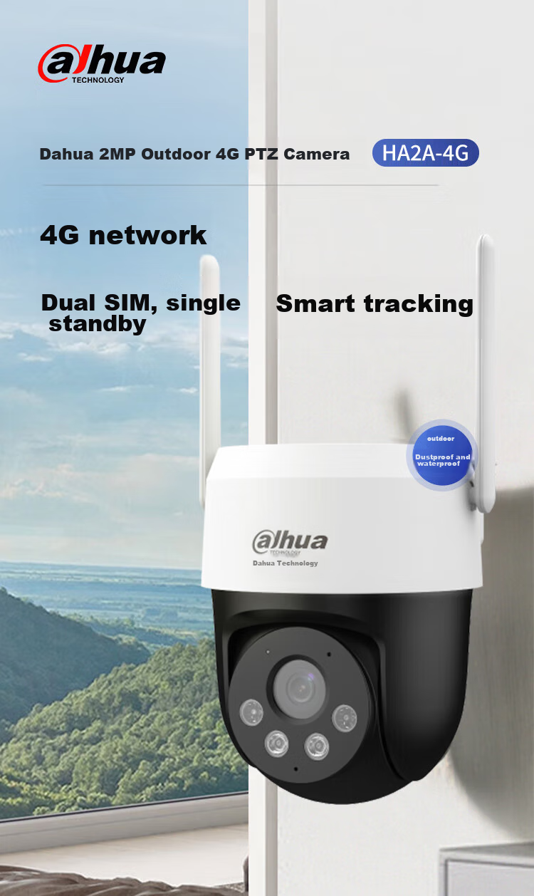 Dahua 200W 4G Surveillance Camera with Dual-Light Full-Color Night Vision, PTZ Dome Camera, Outdoor Waterproof, Remote Mobile Access, Requires Data Plan Recharge, DH-HA2A 1