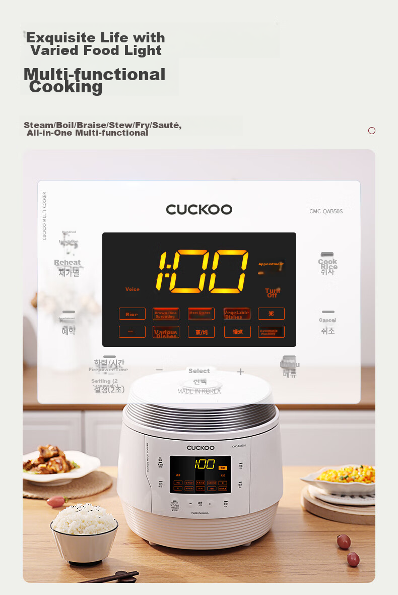 CUCKOO Korean Imported Electric Pressure Cooker, 1.8x High Pressure, Smart Reservation, Multifunctional, Automatic Pressure Release, Home Use Electric Pressure Cooker, 5 Liters, CMC-QAB50S 8