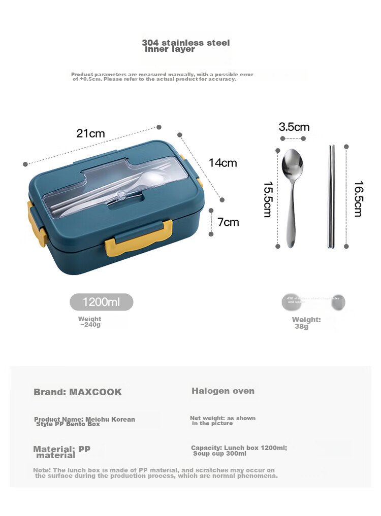 MAXCOOK Microwave Lunch Box, Wheat Straw Large Capacity Deep 3-Compartment Student Lunch Box 1200ml Blue MCFT550 9