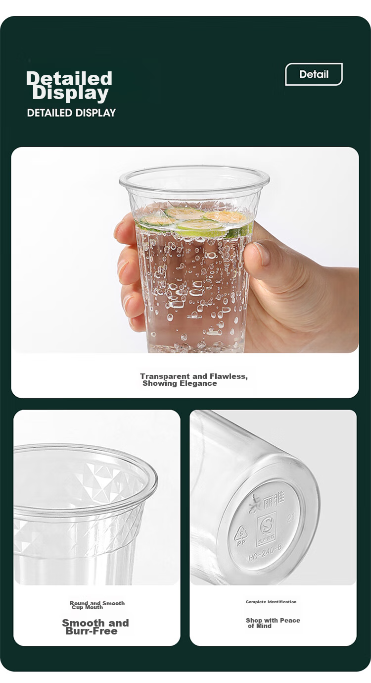 MARYYA Disposable Plastic Cups, 240ml*100 Pieces, Thickened Water Cups, Tea Cups, Beverage Cups, Aviation Cups 12