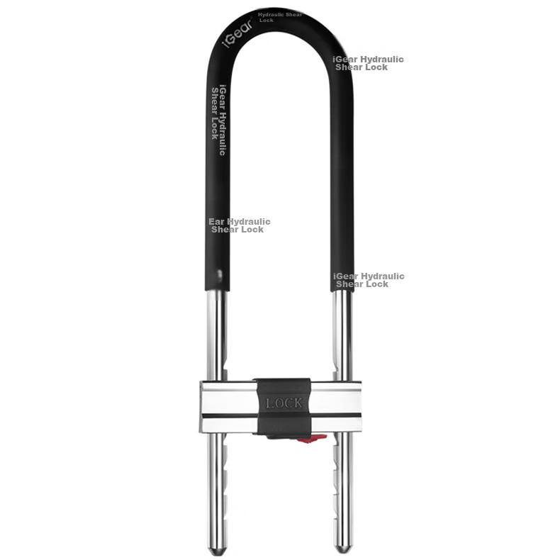 IGear U-Shaped Lock, Double-Opening Glass Door Lock, C-Grade Lock Cylinder, Shear-Resistant And Anti-Pry Electric Motorcycle Lock, 5 Anti-Theft Key Padlocks 20