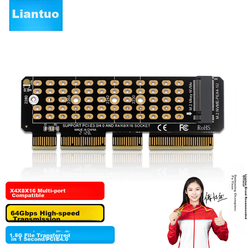 LinkStone PCIe to M.2 NVMe Expansion Card Compatible with PCIe 4.0/3.0, Suitable for Desktop Computers And Chassis, X4/X8/X16 Expansion SSD Adapter Card