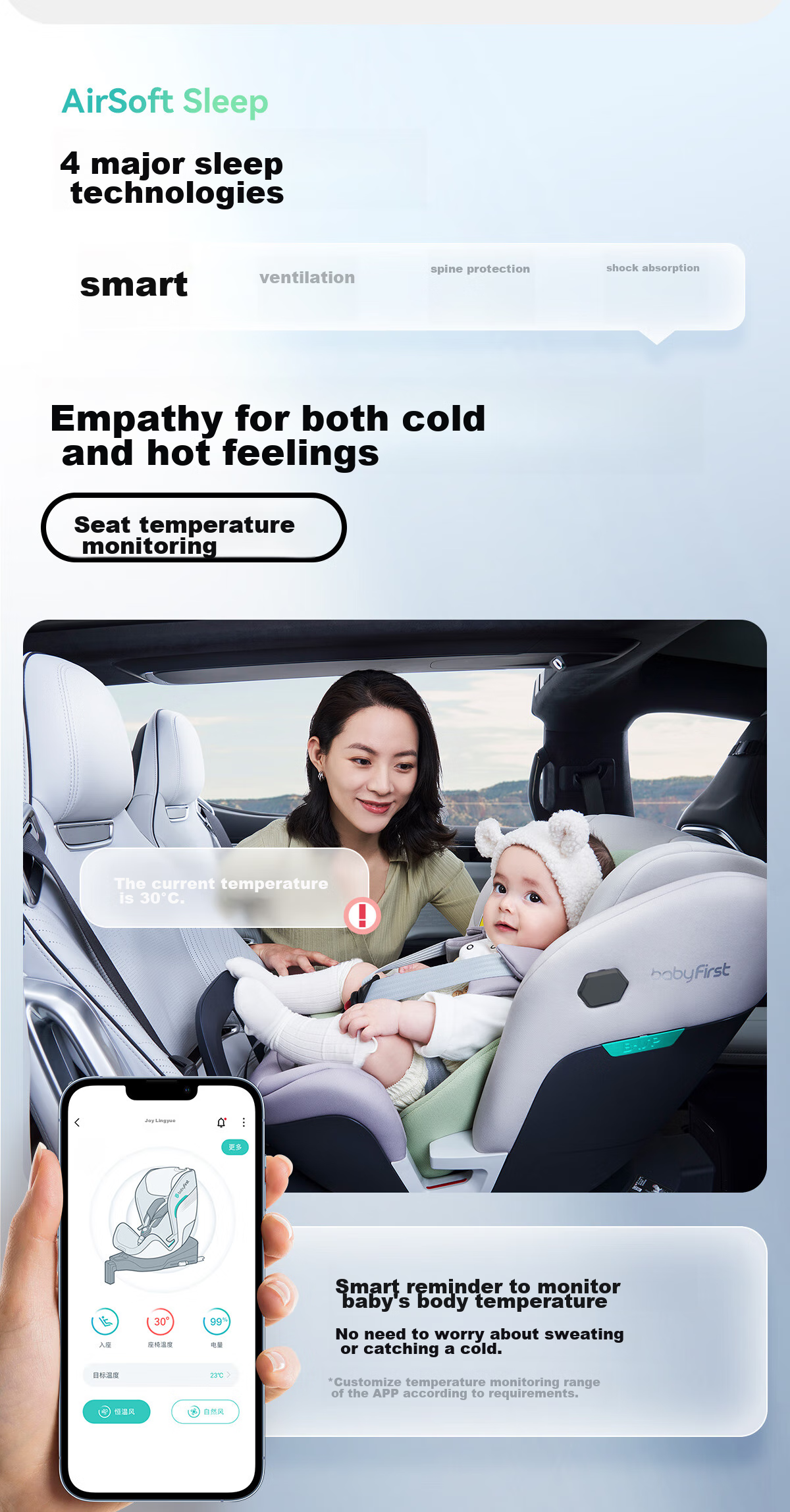 Babyfirst Lingyue Pro Infant and Child Safety Car Seat 0-7 Years i-Size Polar Gray New Regulation 6