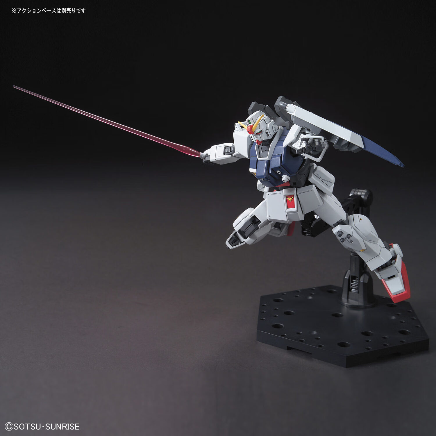 BANDAI HG 1/144 Ground Type Gundam Model Kit 6