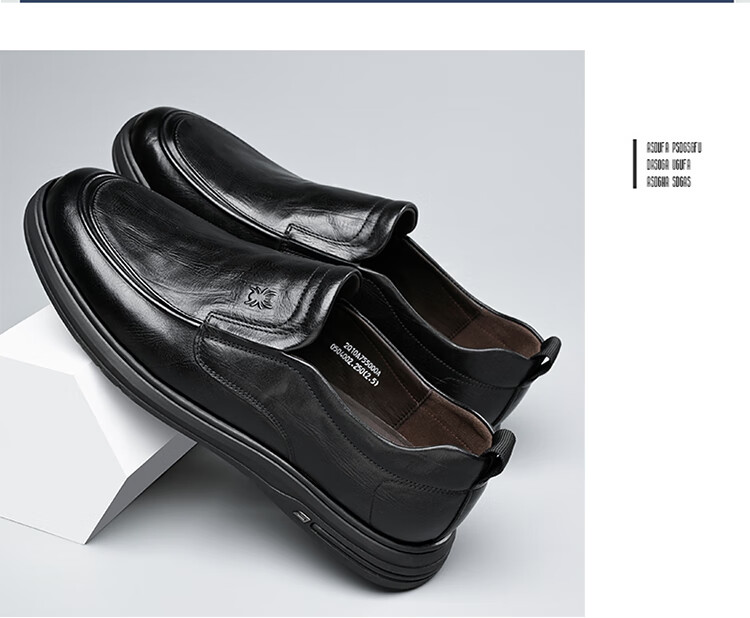 Spider King Men's Leather Shoes Spring Autumn Breathable Soft Sole Slip-On Casual Dad Shoes Black 38 11