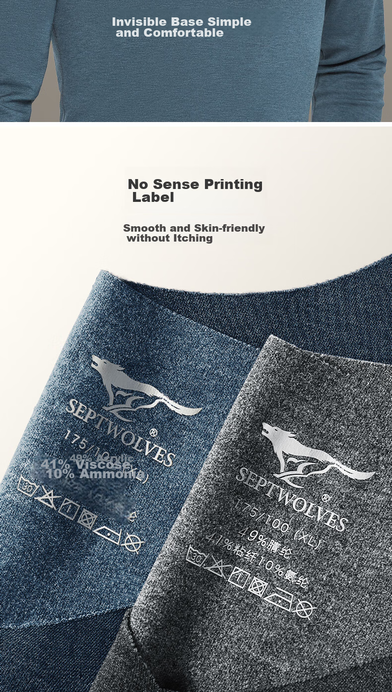SEPTWOLVES Thermal Underwear for Men, Autumn And Winter Heat Generation, 8.3°C Temperature Increase, High-End 7A Antibacterial Autumn Top And Bottom, Gift Box Set 17