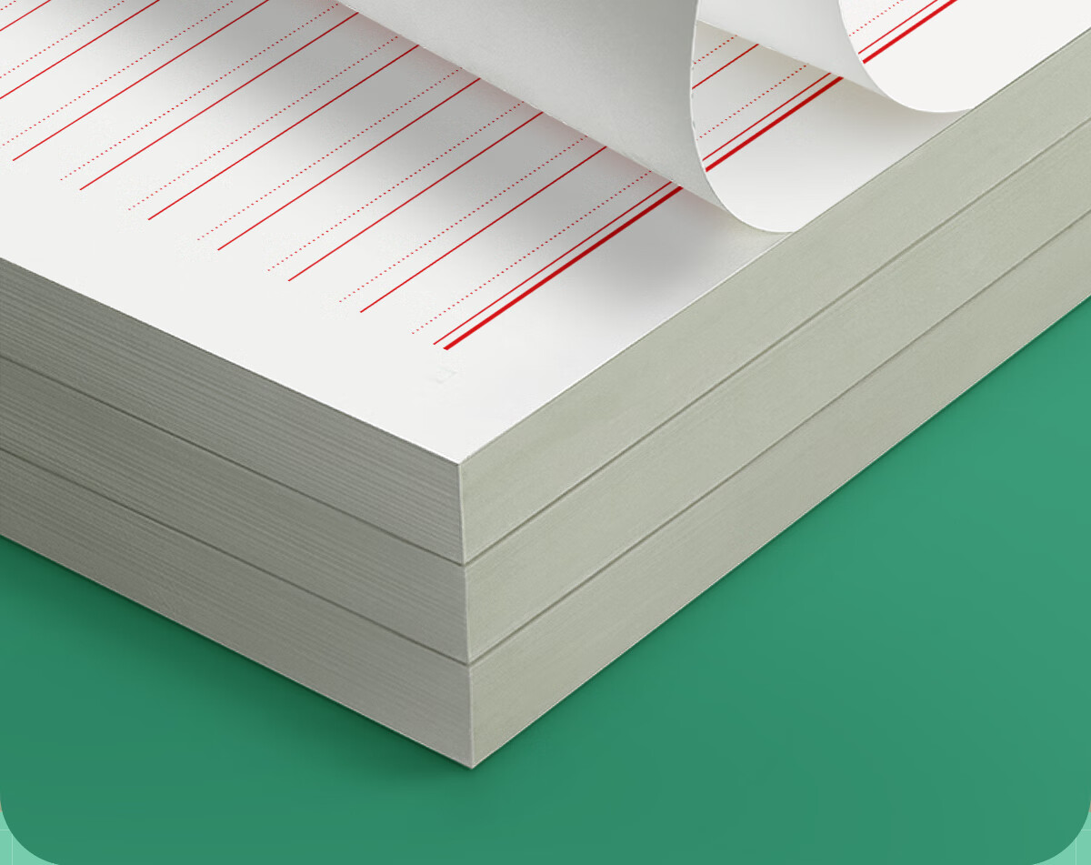 Liupintang Letter Paper, Application Form, Party Membership Application, College Student Notebook, Simple Writing Paper, Double-Lined Letter Paper, Specialized Paper, Horizontal Lined Paper, Thick Material Handwriting Paper 19