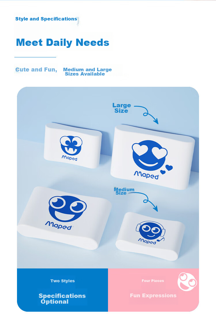 Maped Smile Planet Wooden Plastic Eraser 2 Pieces, Pencil Eraser for Exams, Push-Pull Eraser, Clean without Residue, for Elementary School Students, Children's Learning Supplies, Stationery Gift 112520CHFM 7