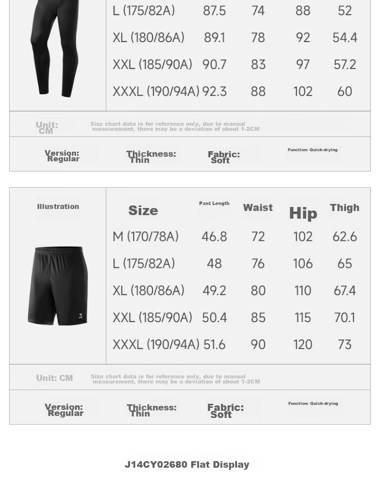 CAMEL Men's Sports Set, Five-Piece Fitness Outfit, New Long-Sleeve And Long Pants, Quick-Dry Running Basketball Training Sportswear 38