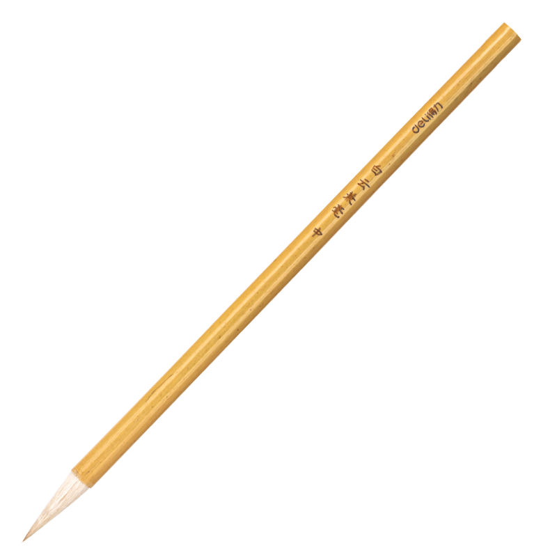 Deli Calligraphy Brush Set, Four Treasures of The Study, Da Baiyun Chinese Painting Beginner's Set, Clerical Script And Regular Script Practice Brushes, Children's Calligraphy Brushes for Beginners, Baiyun Mixed Hair Medium-Sized Brushes, Holiday Gift