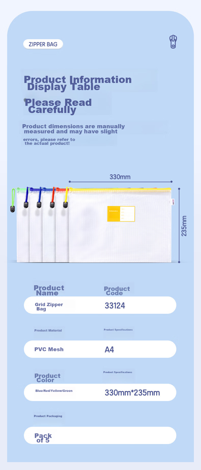 Deli A4 Subject Classification Zipper Pouch Waterproof Pen Holder for School Supplies, Receipt And Exam Paper Storage, Transparent Mesh Document Organizer, Pack of 5, 33124 16