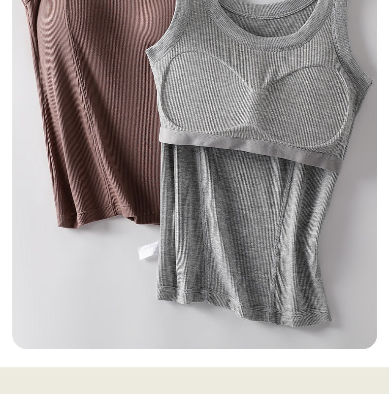 Modaier Plus Size Ribbed Camisole Tank Top for Women with Built-In Bra Pads, Middle-Aged And Elderly Mom's Versatile Underwear Top 8
