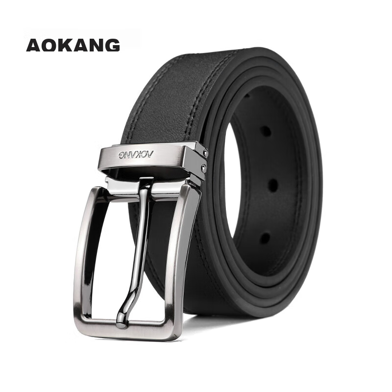 Aokang Men's Leather Belt, Business Pin Buckle Waistband, Casual Trouser Belt, Birthday Gift for Husband