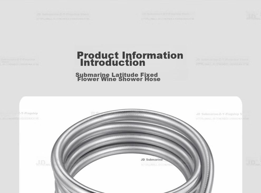 Submarine DG150 Shower Hose, Shower Head Flexible Hose, 1.5-Meter Anti-Tangle Shower Pipe 4