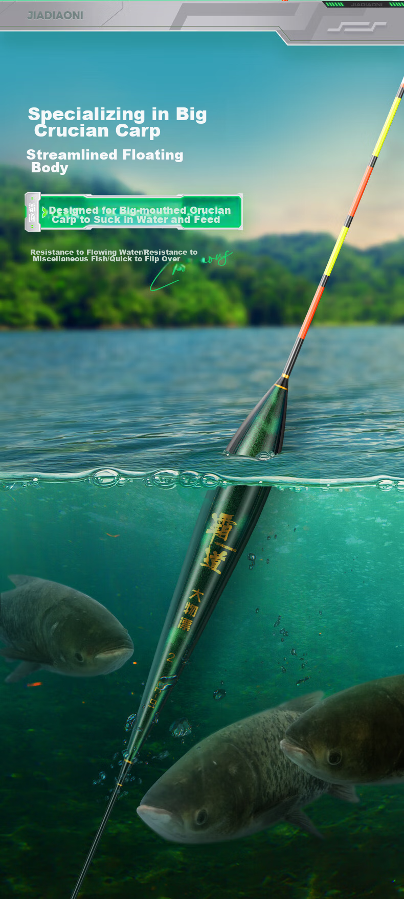 JIADIAONI Powerful Nano Float with Luminous Bait, Color-Changing for Bighead Carp And Silver Carp, Highly Sensitive And Eye-Catching 4