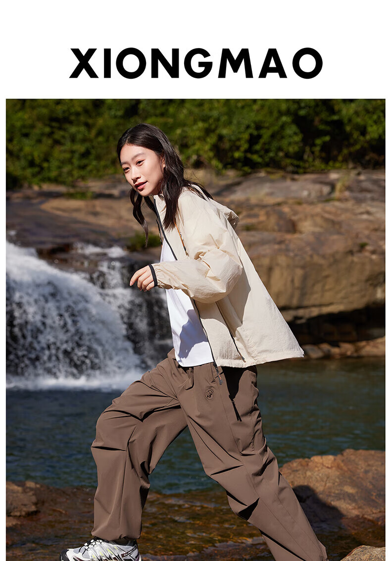 CAMEL [Paratrooper Pants], Quick-Dry Cargo Pants for Women, Loose Wide-Leg Trousers, Outdoor Hiking And Mountaineering Pants, Parachute Pants 9196 2